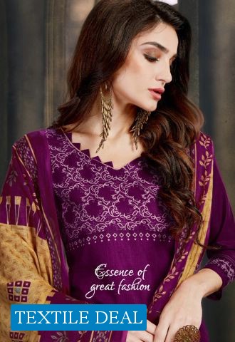 SC Laadki  Fifth Edition Wholesale Printed Dress Material