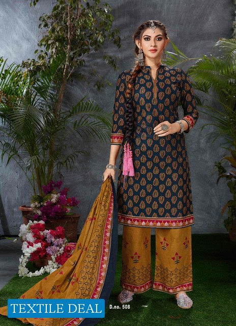 SC Lajari Vol-5 Wholesale Shopping Dress Material