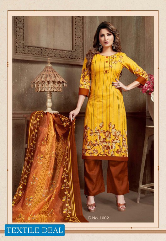 SC Latika Vol-1 Wholesale Printed Dress Material