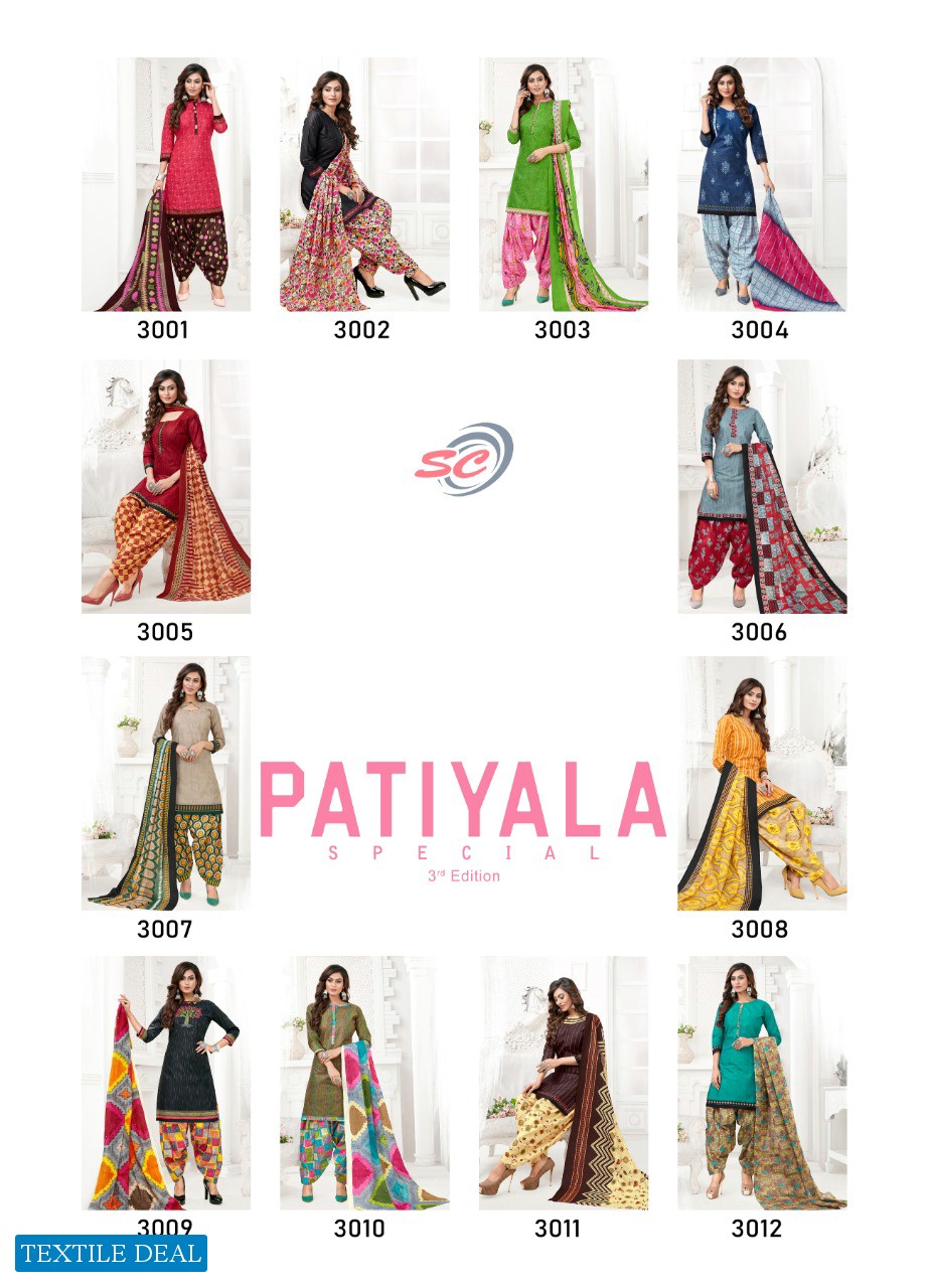 SC Patiyala Special Vol-3 Wholesale Formal Dress Material Catalog