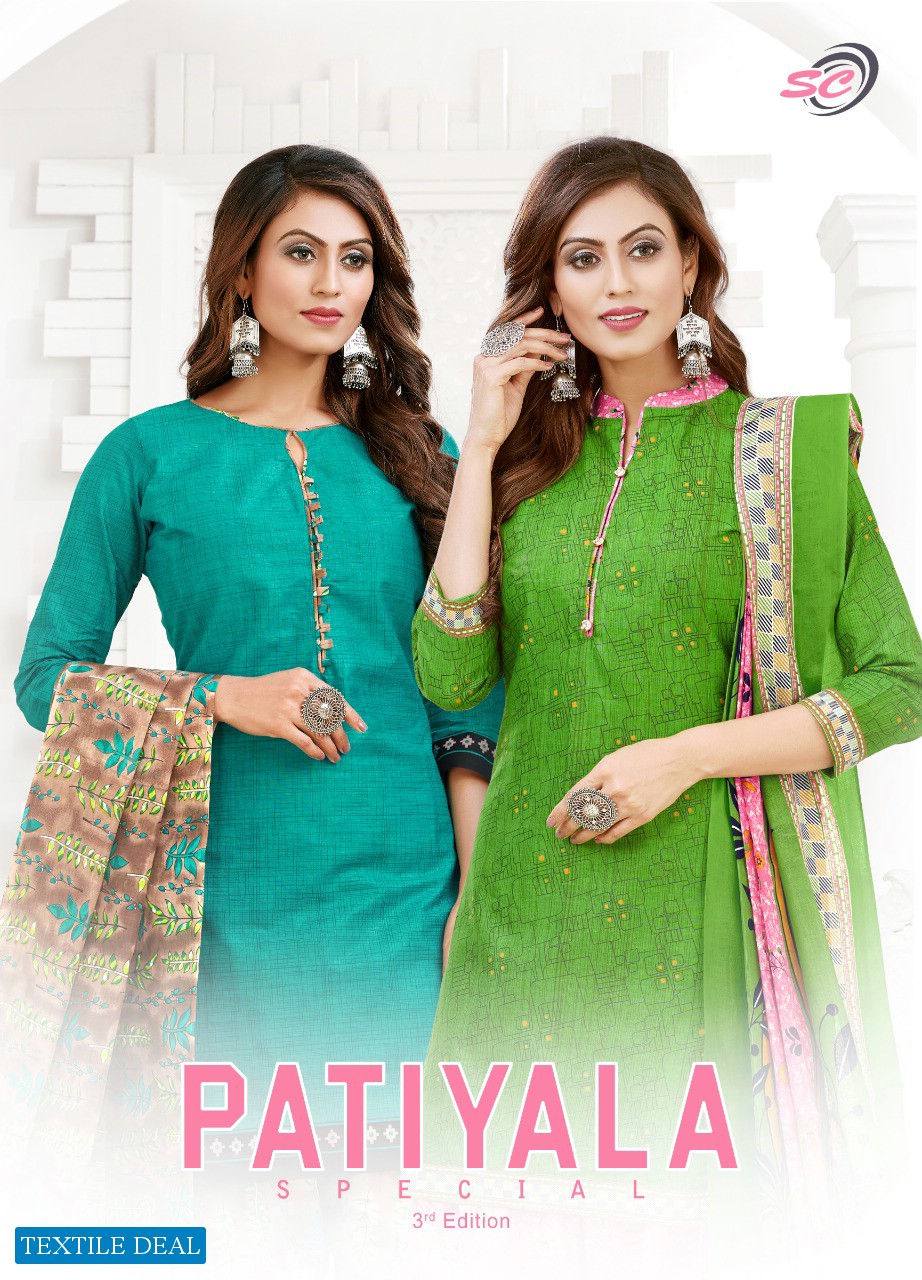 SC Patiyala Special Vol-3 Wholesale Formal Dress Material Catalog