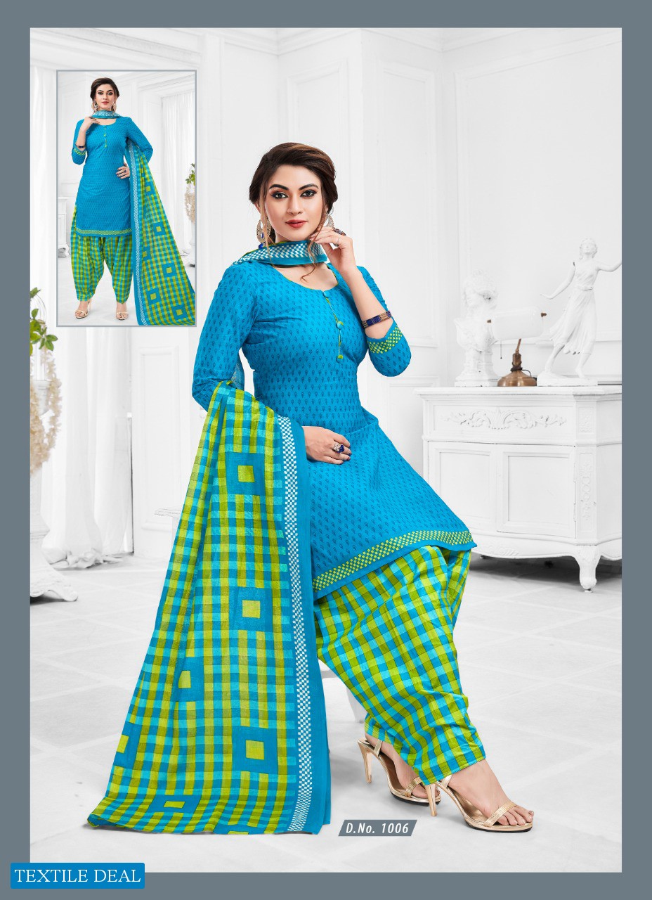 SC Punjabi Patiyala Vol-1 Wholesale Formal Dress Material Catalog