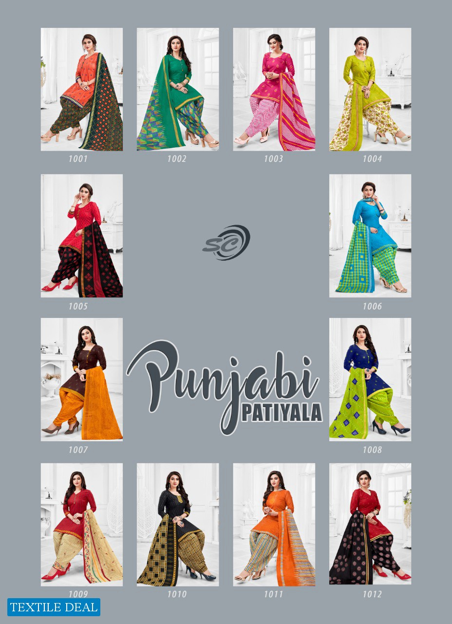 SC Punjabi Patiyala Vol-1 Wholesale Formal Dress Material Catalog