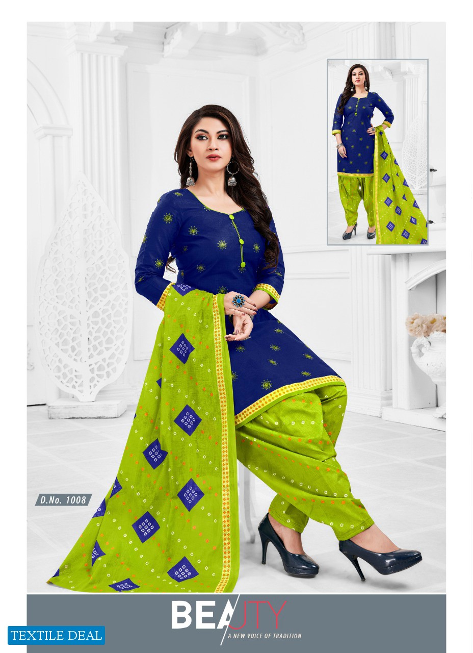 SC Punjabi Patiyala Vol-1 Wholesale Formal Dress Material Catalog