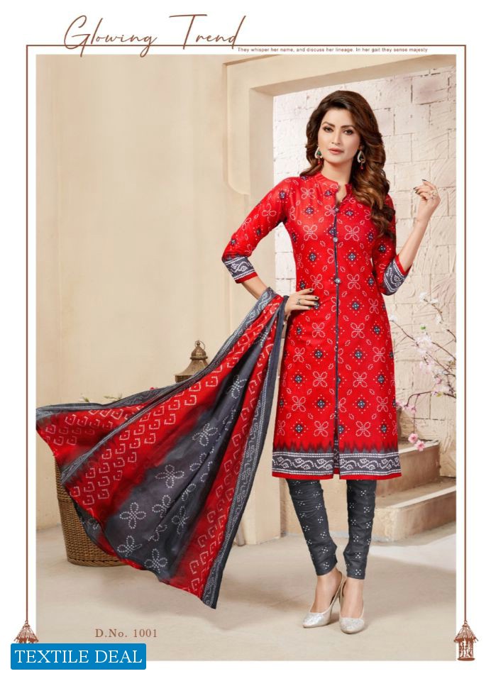 SC bandhani Special Wholesale Printed Dress Material