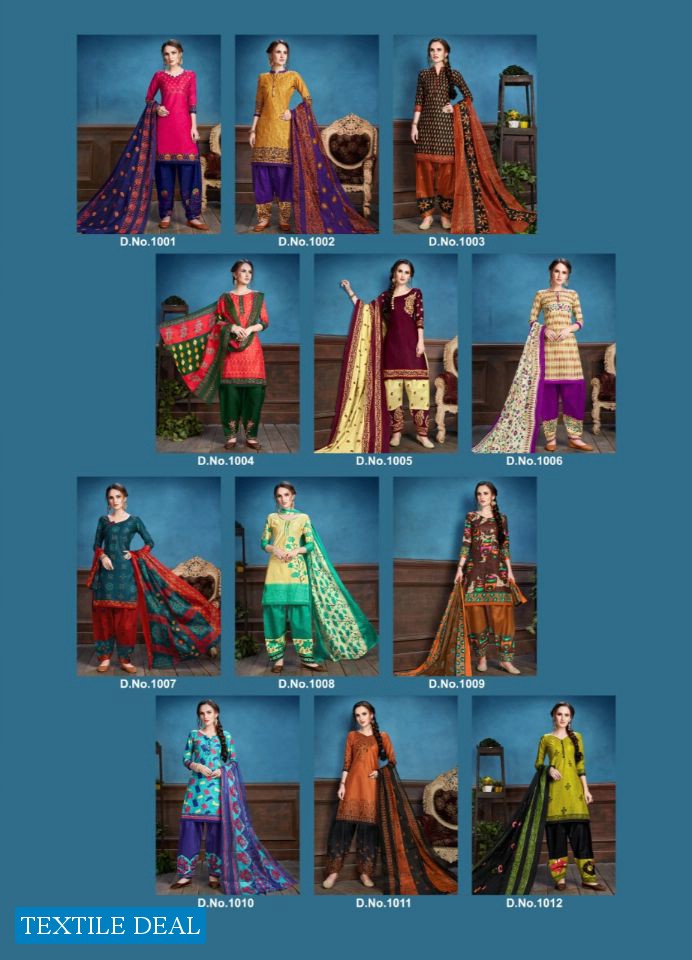 SC payal vol-1 Wholesale Shopping Printed Dress Material