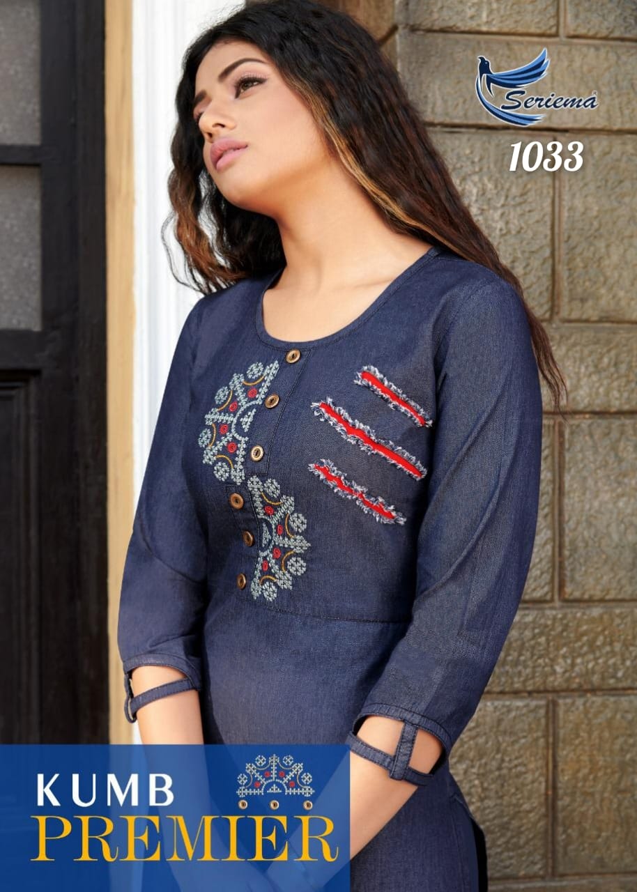 SERIEMA KUMB PREMIER  DENIM  FUNKY LOOK  KURTIS