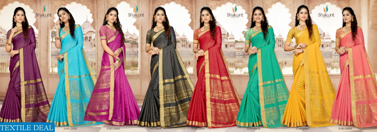 SHAKUNT PRESENT KOMOLIKA COTTON SILK TRADITIONAL CASUAL WEAR SAREE WHOLESALER