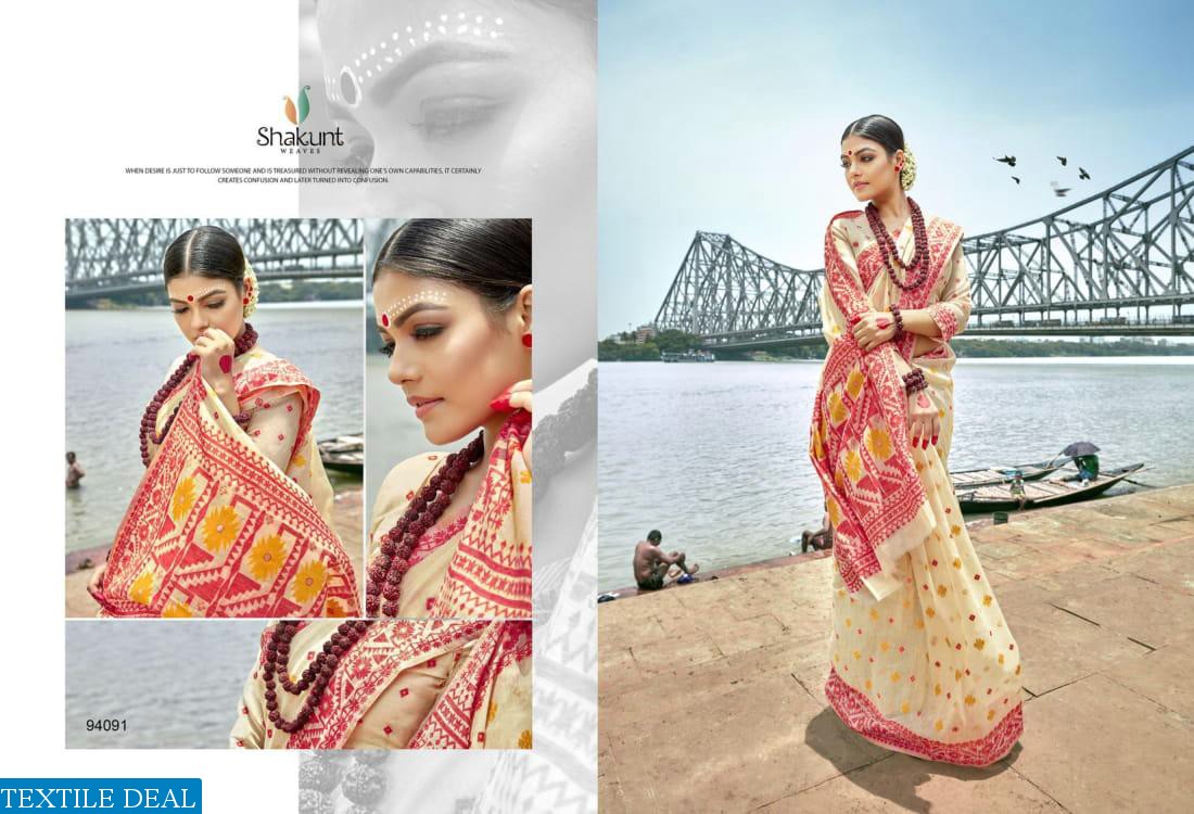 SHAKUNT PRESENT TARINI COTTON SILK LOOKING RICH SAREE OUTFIT