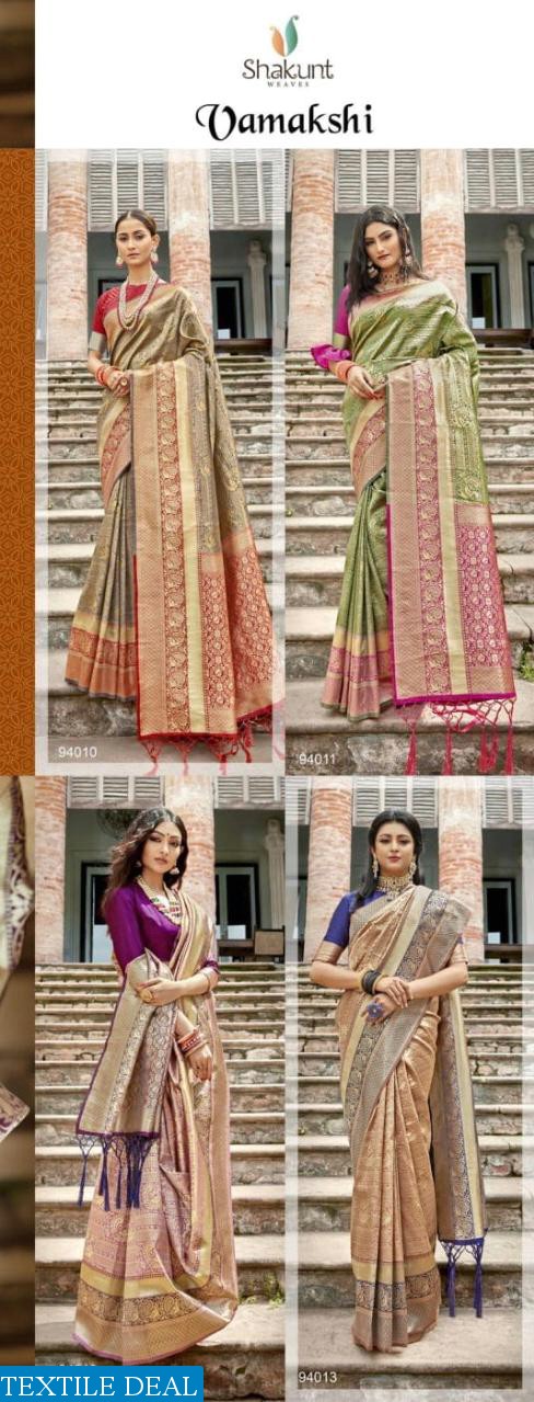 SHAKUNT VAMAKSHI SILK EXCLUSIVE FANTASTIC SAREE WHOLESALE PRICE