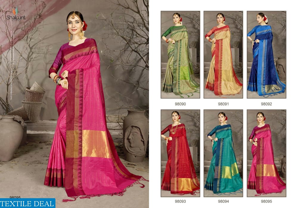SHAKUNT WEAVES SUNSHINE COTTON SILK 98090-98095 SERIES SAREE ONLINE