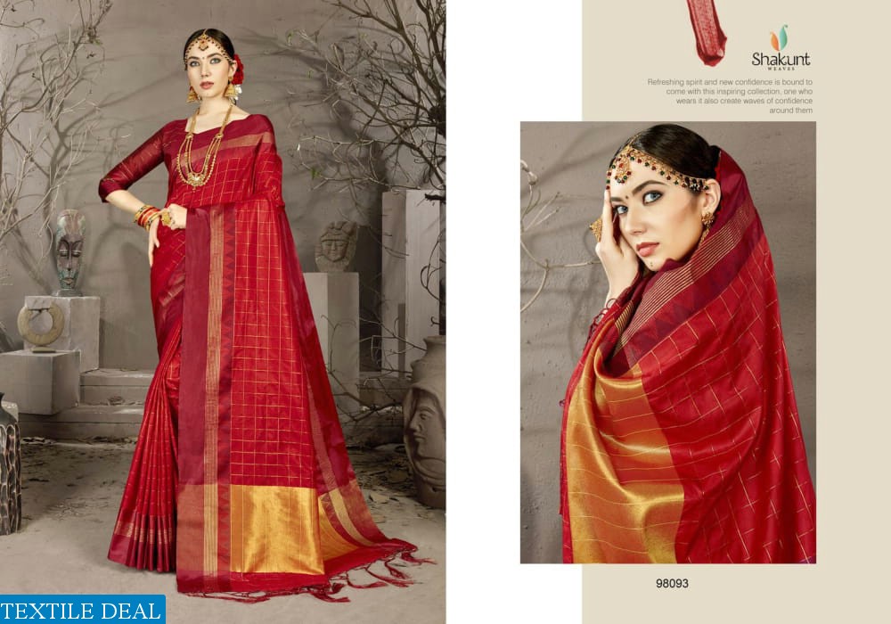 SHAKUNT WEAVES SUNSHINE COTTON SILK 98090-98095 SERIES SAREE ONLINE