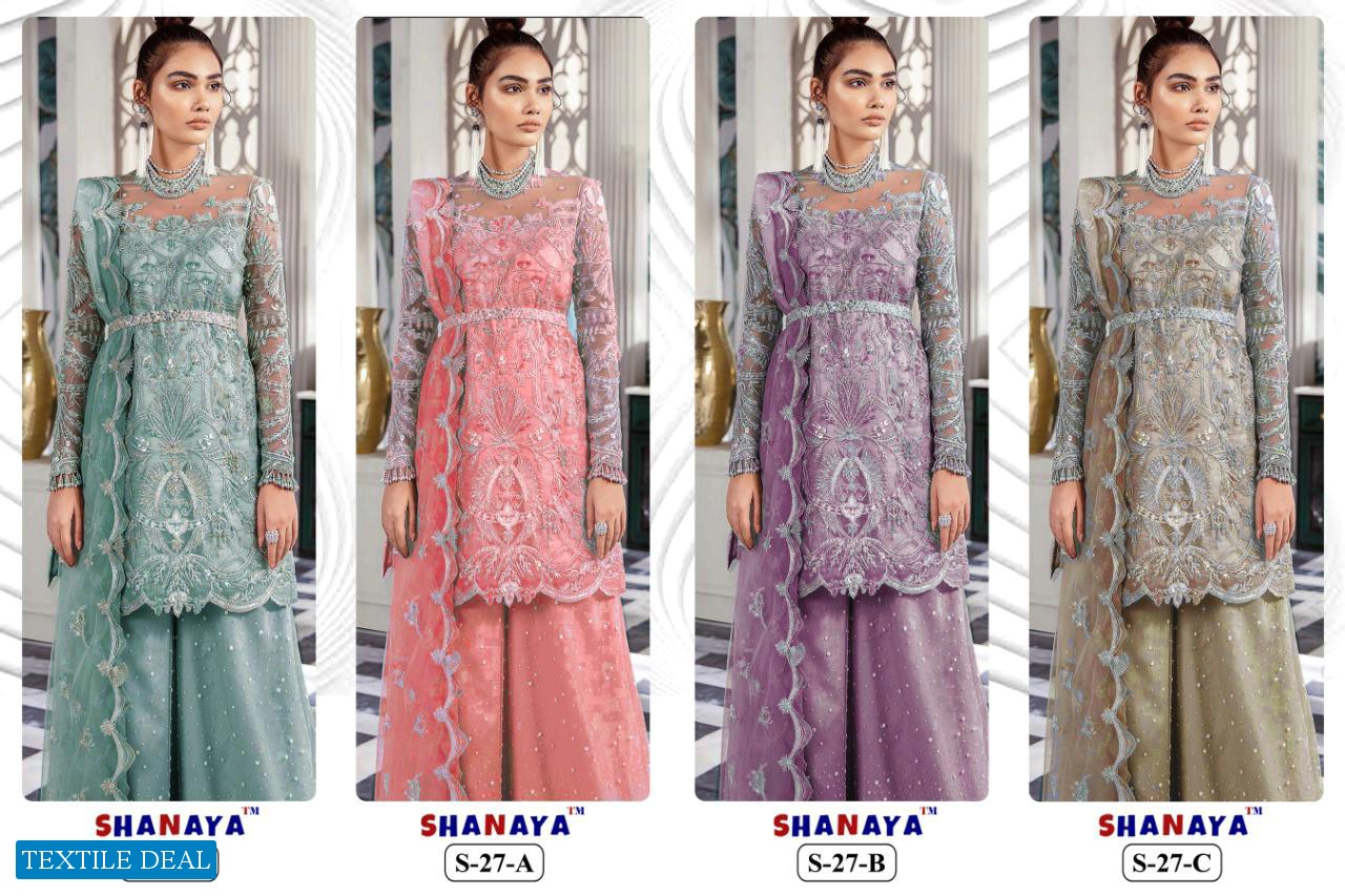 SHANAYA FASHION ROSE S 27 COLOR HEAVY BUTTERFLY NET BRIDAL PAKISTANI SUIT CONCEPT