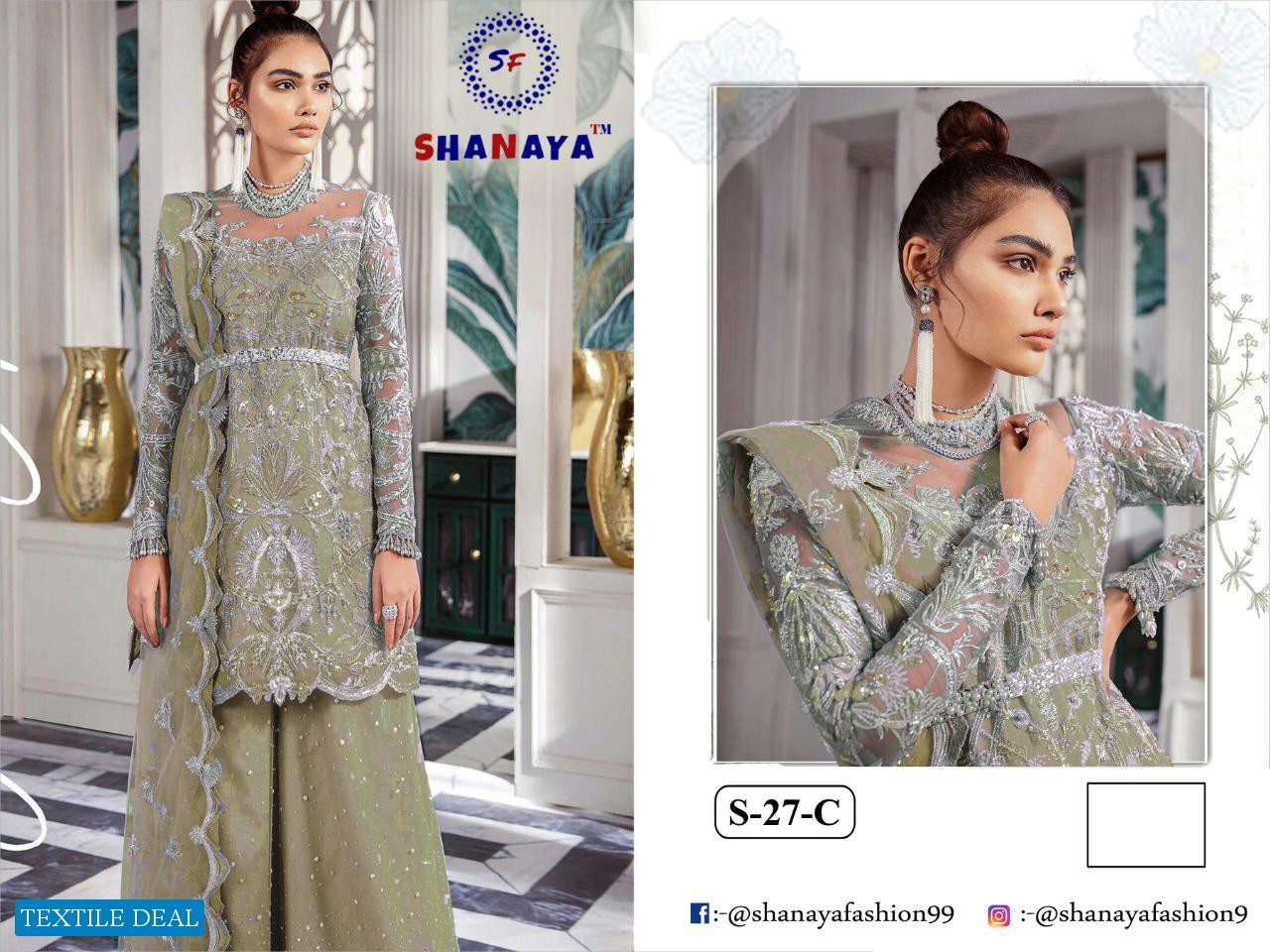 SHANAYA FASHION ROSE S 27 COLOR HEAVY BUTTERFLY NET BRIDAL PAKISTANI SUIT CONCEPT