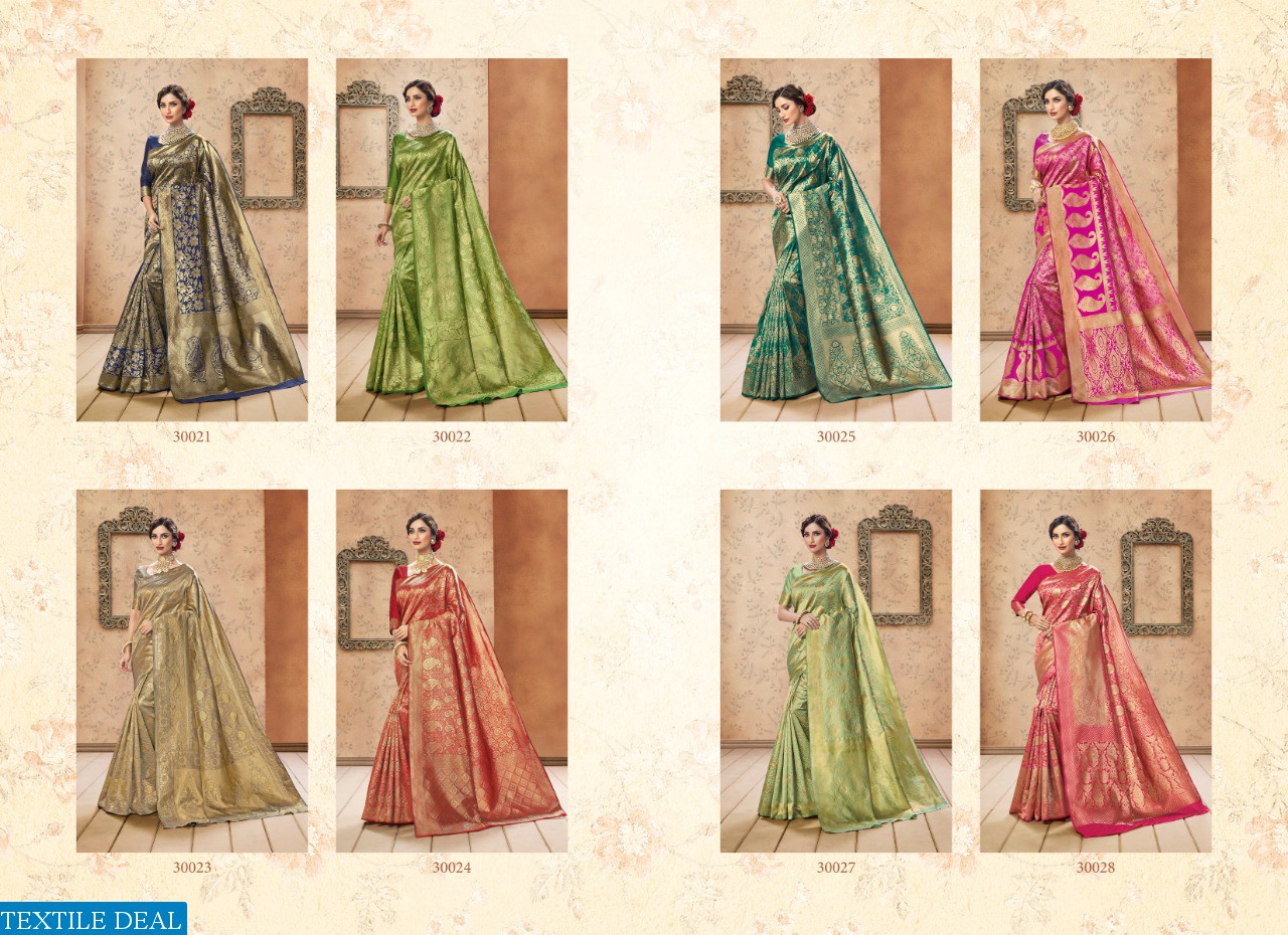 SHANGRILA PRESENT KOMAL SILK MEENAKARI WEAVING SAREE COLLECTION