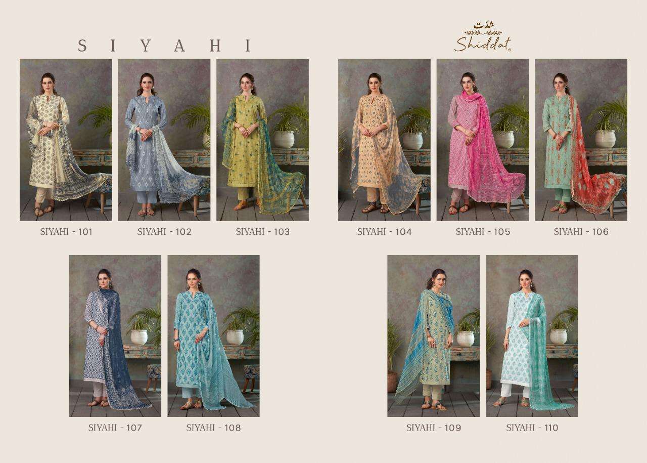 SHIDDAT PRESENT SIYAHI COTTON SATIN SUMMER WEAR FANCY SUITS WHOLESALER