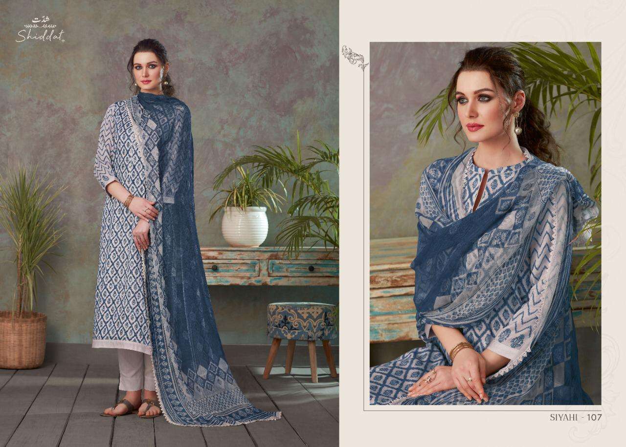 SHIDDAT PRESENT SIYAHI COTTON SATIN SUMMER WEAR FANCY SUITS WHOLESALER