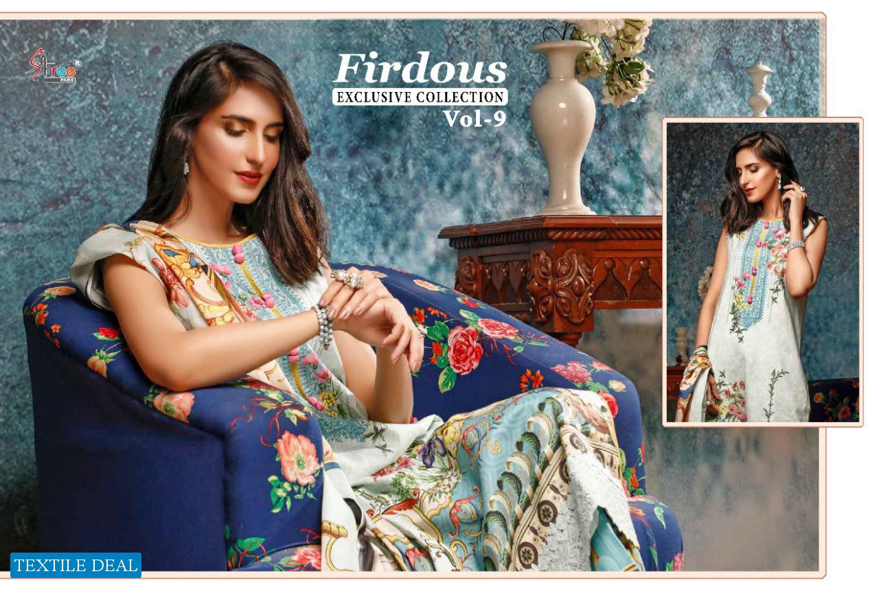 SHREE FAB FIRDOUS EXCLUSIVE COLLECTION VOL 9 JAM PRINT EMBROIDERY PATCH PAKISTANI SUIT