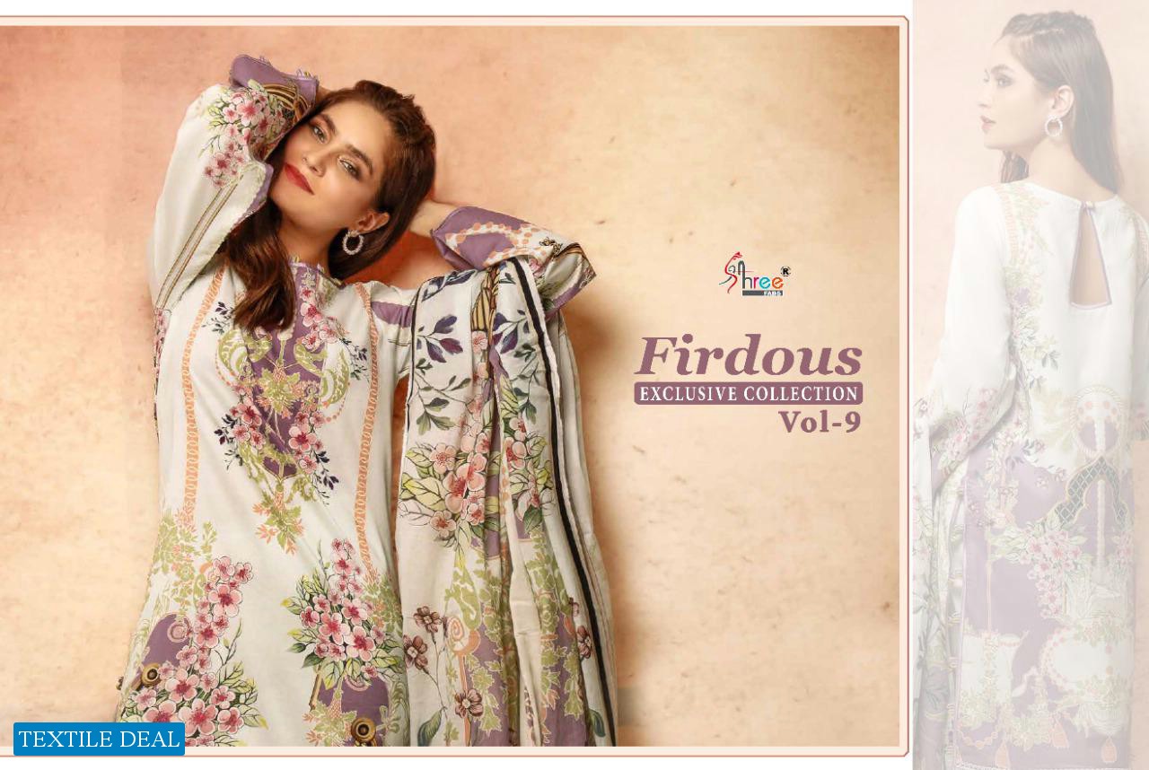 SHREE FAB FIRDOUS EXCLUSIVE COLLECTION VOL 9 JAM PRINT EMBROIDERY PATCH PAKISTANI SUIT