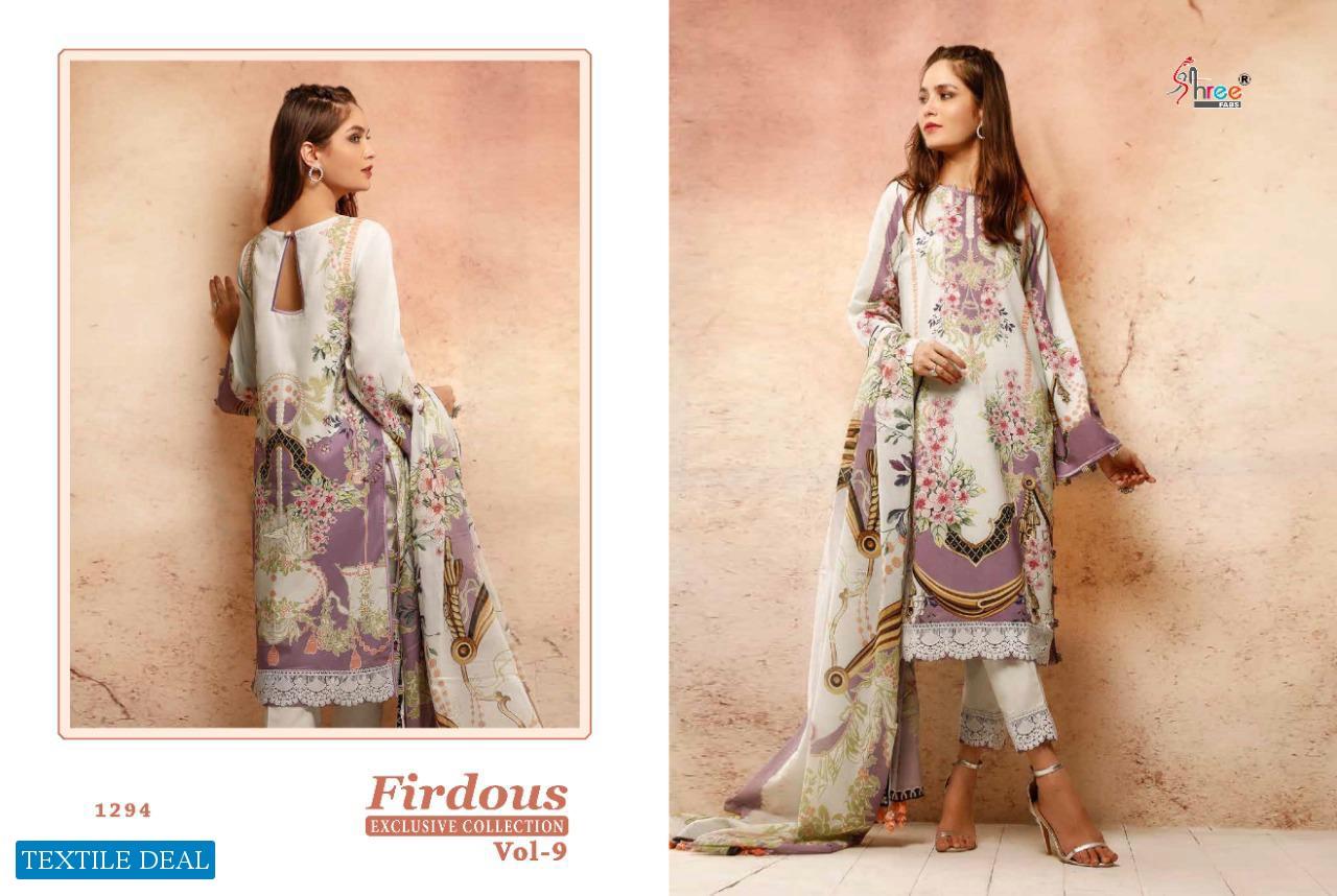 SHREE FAB FIRDOUS EXCLUSIVE COLLECTION VOL 9 JAM PRINT EMBROIDERY PATCH PAKISTANI SUIT