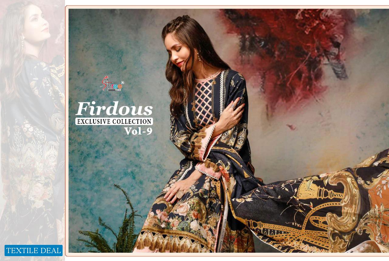 SHREE FAB FIRDOUS EXCLUSIVE COLLECTION VOL 9 JAM PRINT EMBROIDERY PATCH PAKISTANI SUIT