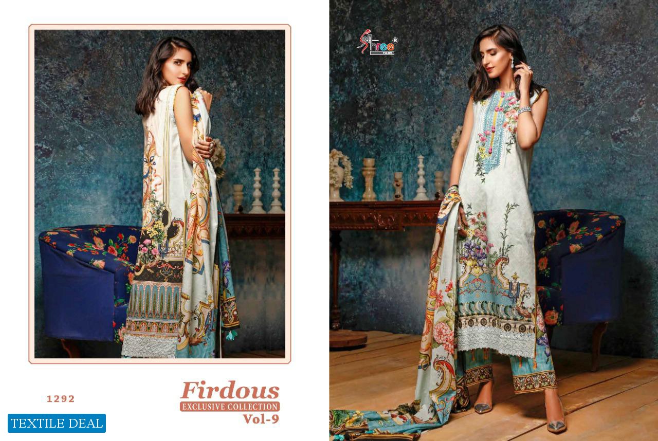 SHREE FAB FIRDOUS EXCLUSIVE COLLECTION VOL 9 JAM PRINT EMBROIDERY PATCH PAKISTANI SUIT
