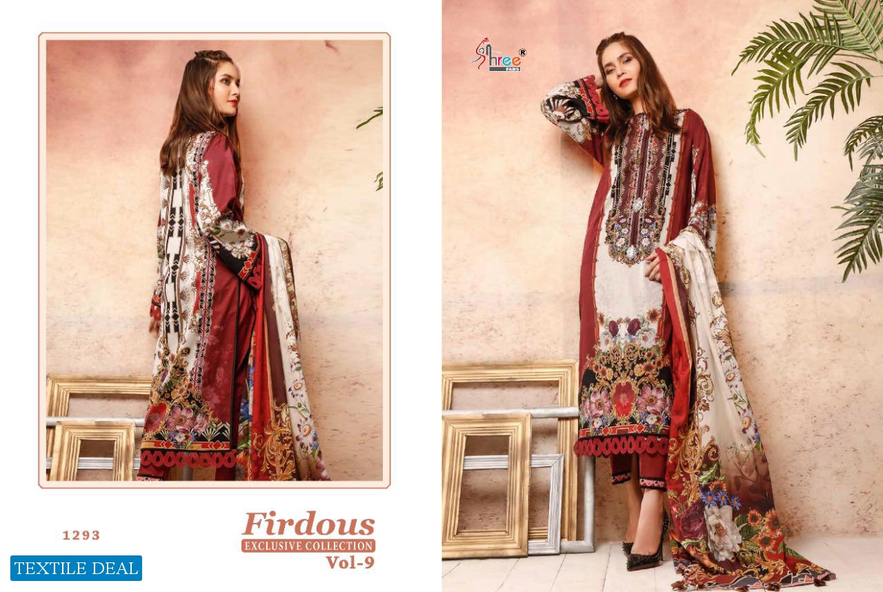 SHREE FAB FIRDOUS EXCLUSIVE COLLECTION VOL 9 JAM PRINT EMBROIDERY PATCH PAKISTANI SUIT