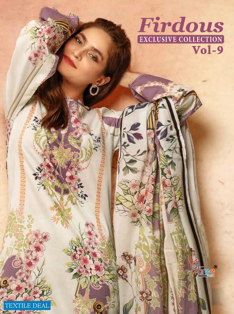 SHREE FAB FIRDOUS EXCLUSIVE COLLECTION VOL 9 JAM PRINT EMBROIDERY PATCH PAKISTANI SUIT