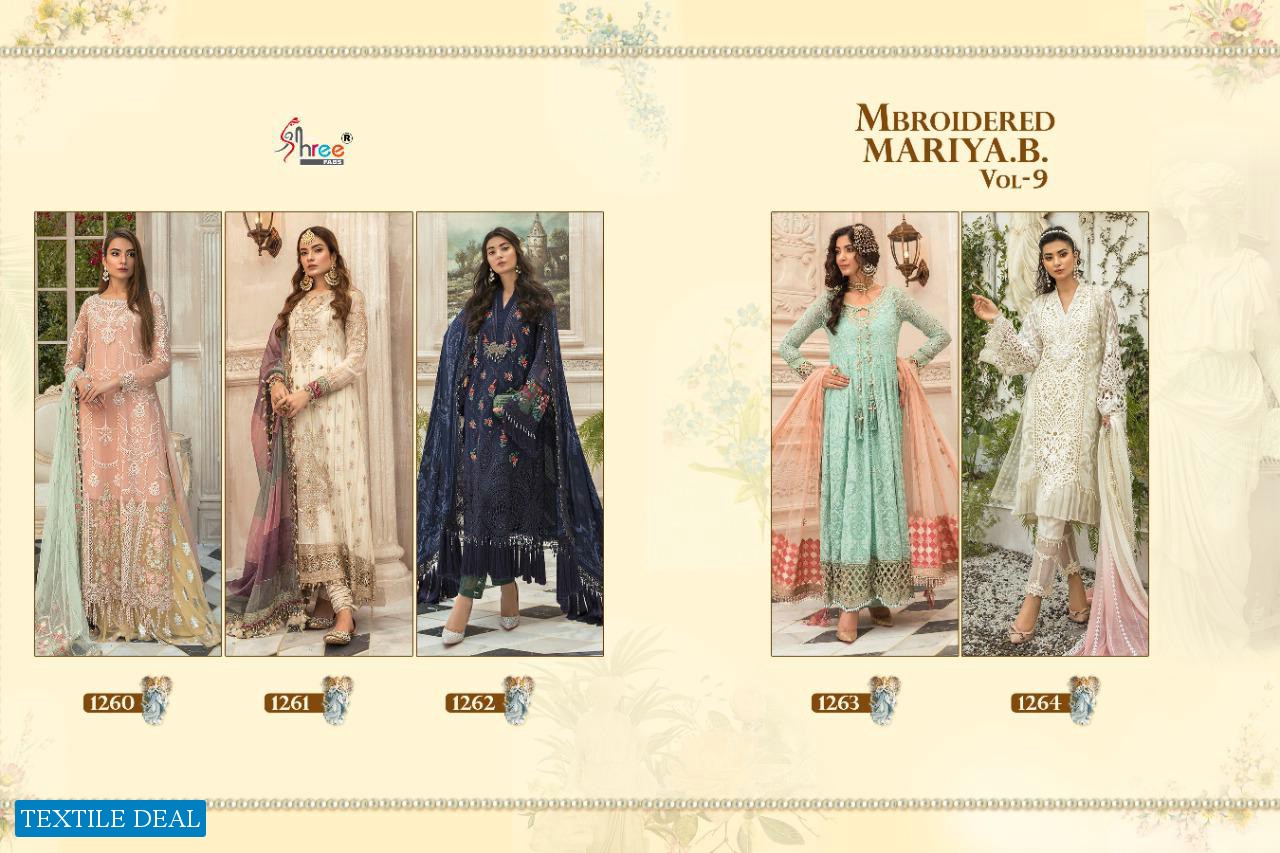 SHREE FAB MBROIDERED MARIYA B VOL 11 GEORGETTE WITH EMBROIDERY WORK HEAVY SUIT