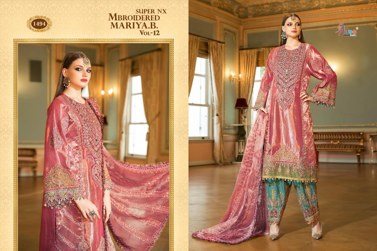 SHREE FAB MBROIDERED MARIYA B VOL 12 SUPER NX BUTTERFLE NET PAKISTANI SUITS CONCEPT