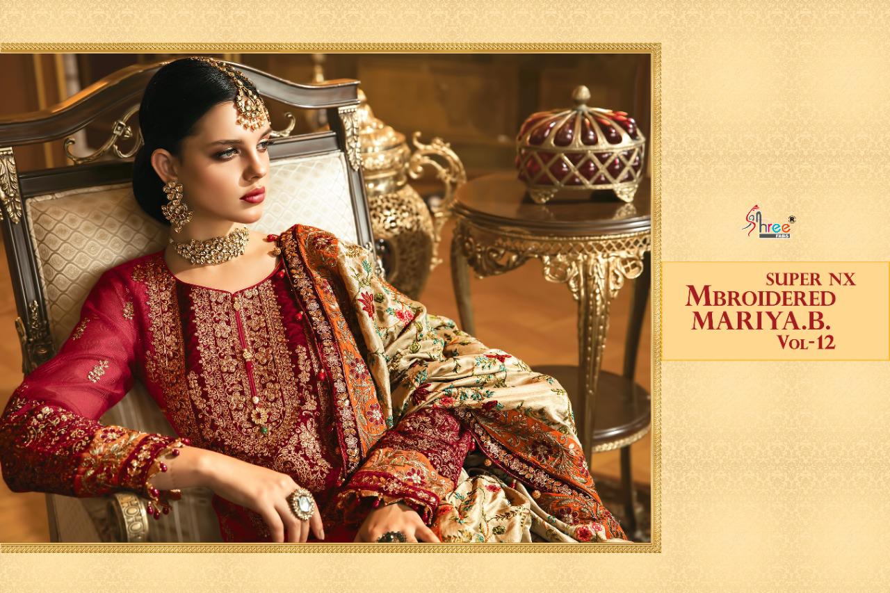 SHREE FAB MBROIDERED MARIYA B VOL 12 SUPER NX BUTTERFLE NET PAKISTANI SUITS CONCEPT