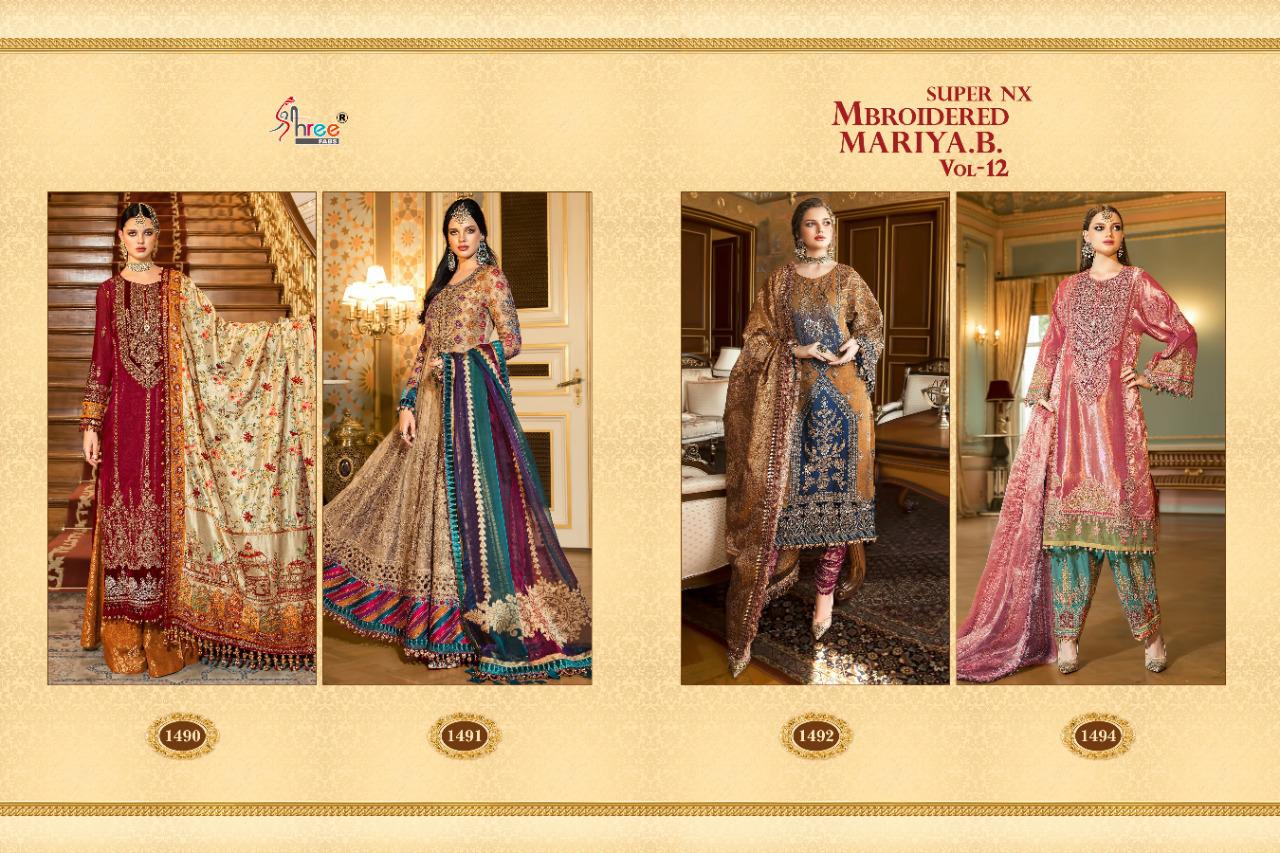 SHREE FAB MBROIDERED MARIYA B VOL 12 SUPER NX BUTTERFLE NET PAKISTANI SUITS CONCEPT