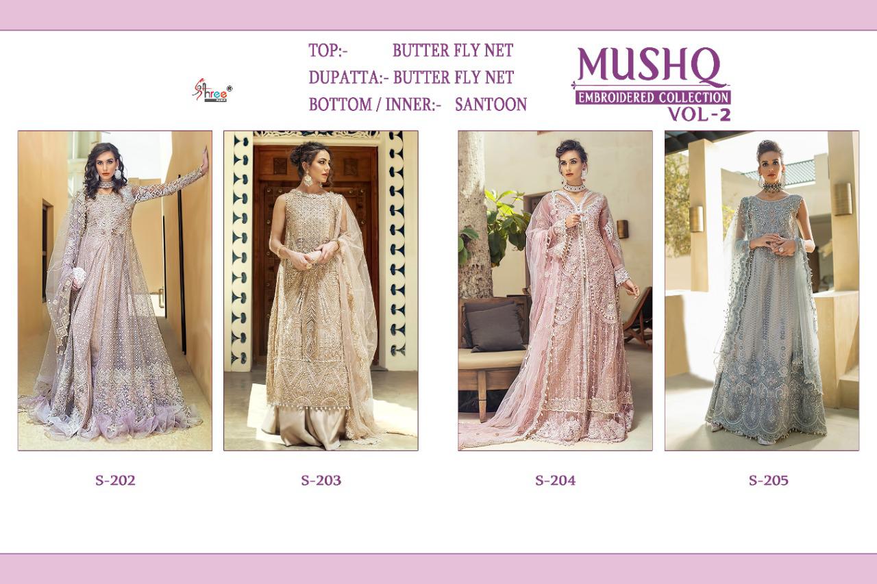 SHREE FAB MUSHQ VOL 2 BUTTERFLY NET 202-205 SERIES PARTY WEAR LONG DESIGNER EMBROIDERY WORK SUITS