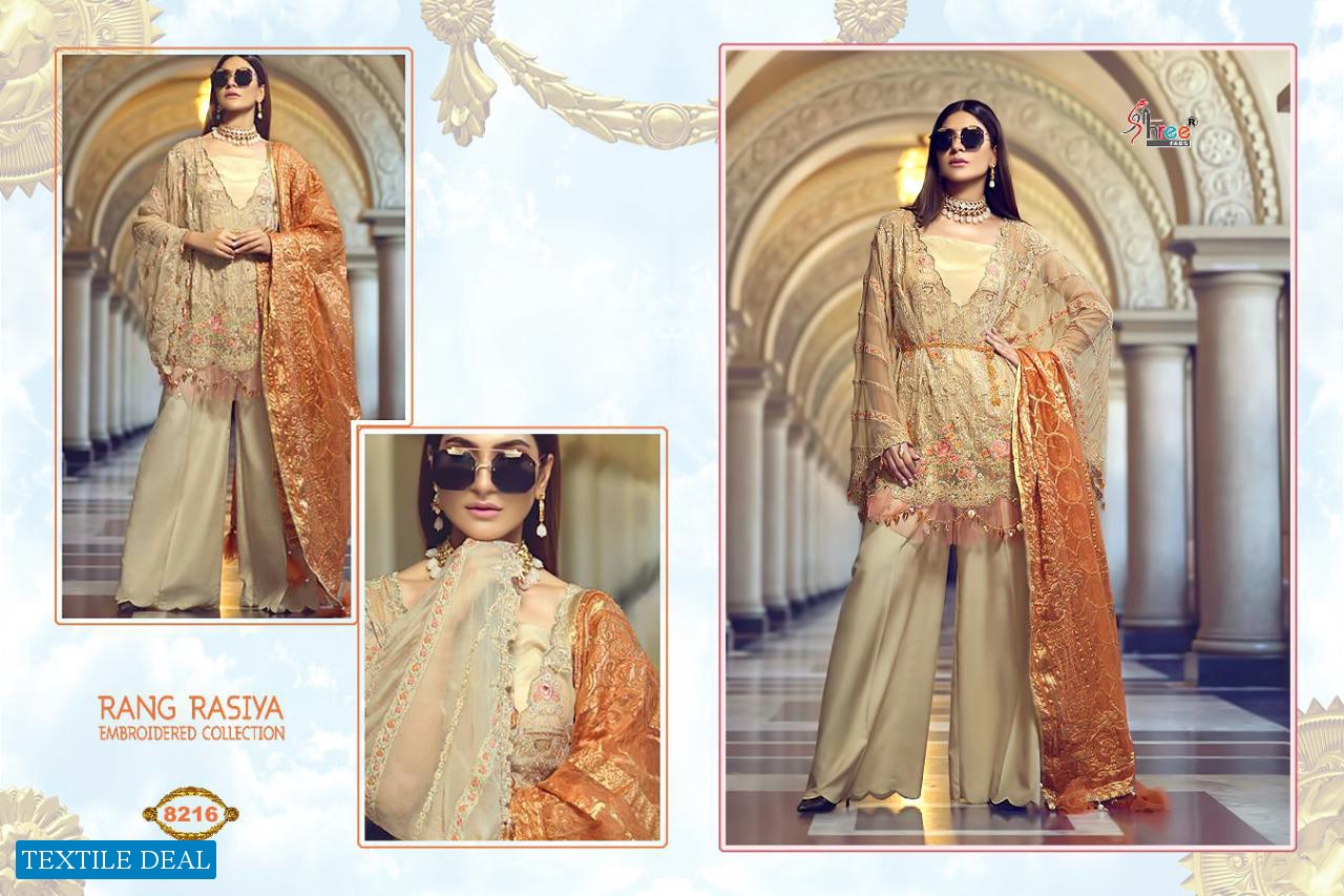 SHREE FAB RANG RASIYA EMBROIDERED COLLECTION GEORGETTE LOOK STUNNING SUIT