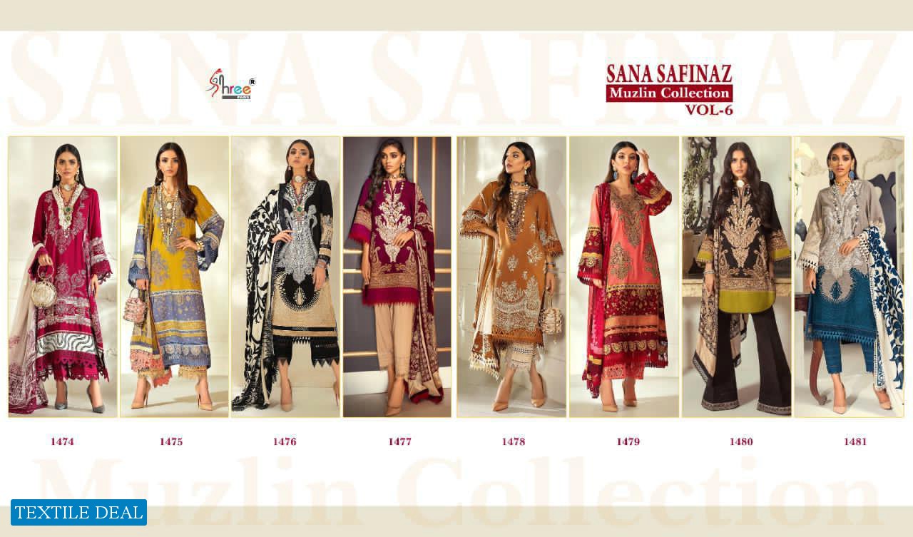 SHREE FAB SANA SAFINAZ MUZLIN COLLECTION VOL 6 JAM COTTON PRINT SALWAR KAMEEZ IN SURAT MARKET