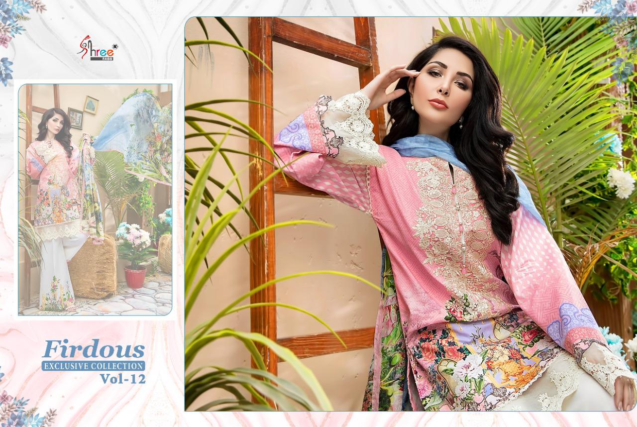 SHREE FABS FIRDOUS EXCLUSIVE COLLECTION VOL 12 JAM SILK PAKISTANI LATEST SUITS