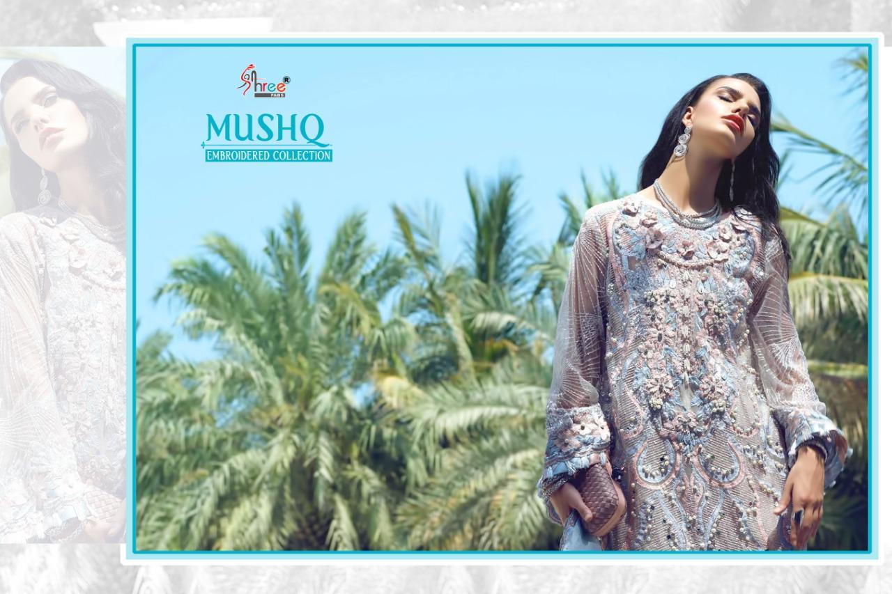 SHREE FABS MUSHQ NET EMBROIDERY PAKISTANI WEDDING SALWAR KAMEEZ