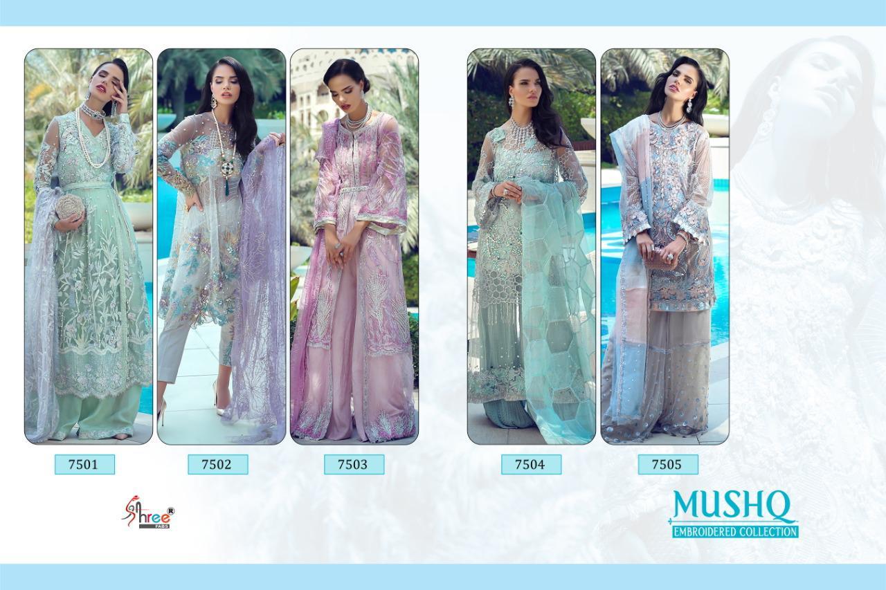 SHREE FABS MUSHQ NET EMBROIDERY PAKISTANI WEDDING SALWAR KAMEEZ