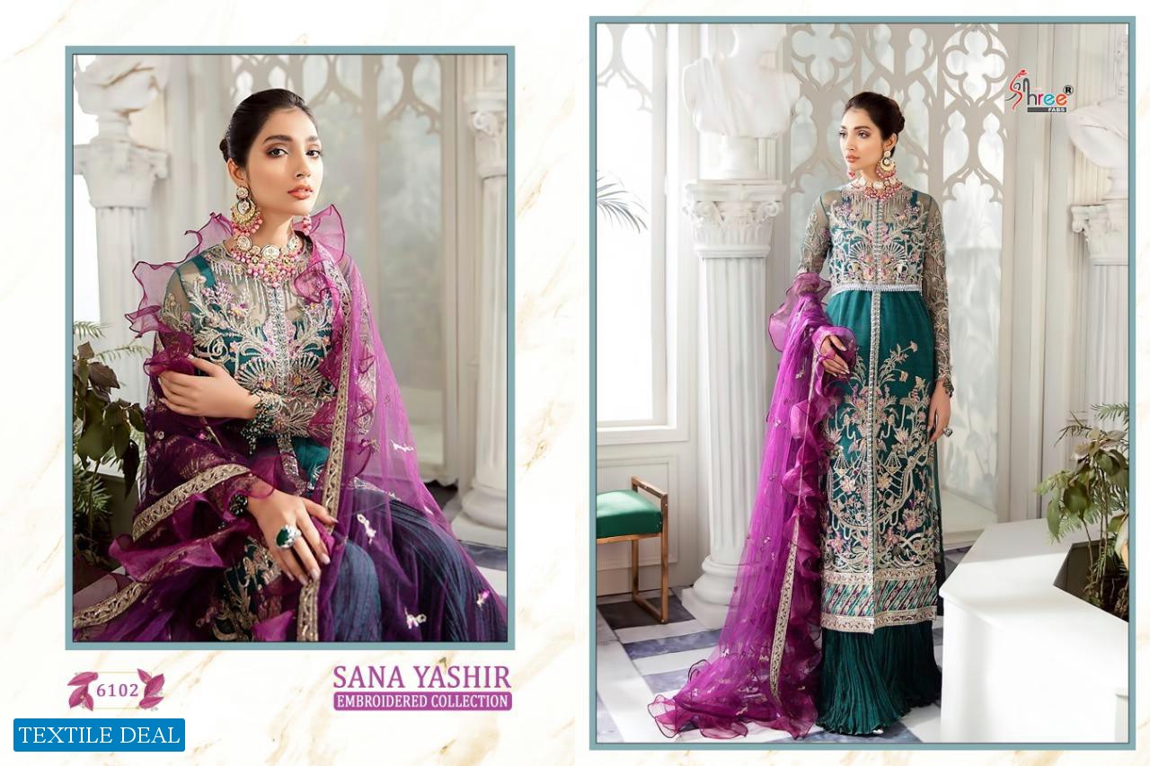 SHREE FABS SANA YASHIR NET AND GEORGETTE EMBROIDERY PAKISTANI DRESS MATERIALS