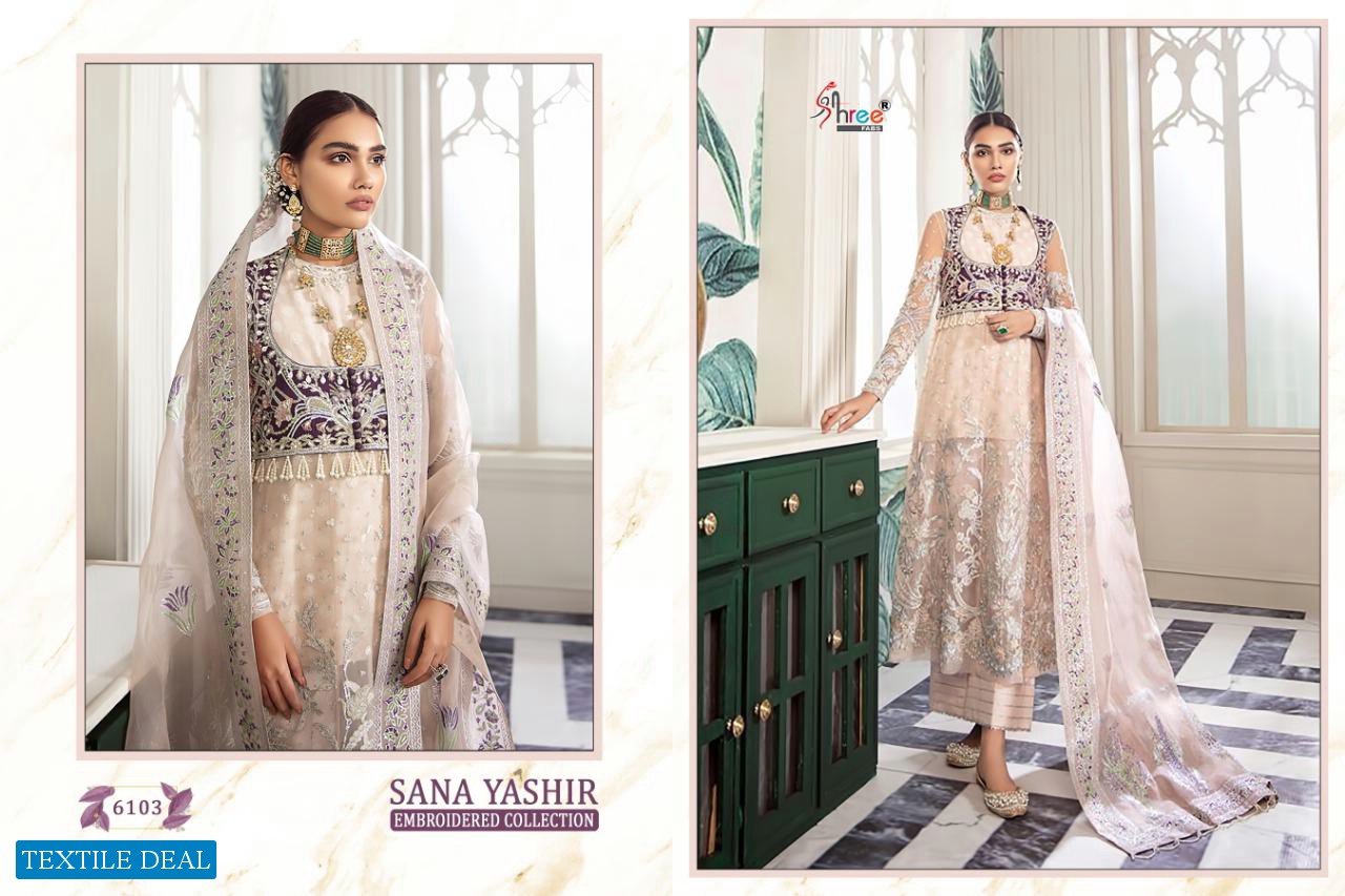 SHREE FABS SANA YASHIR NET AND GEORGETTE EMBROIDERY PAKISTANI DRESS MATERIALS