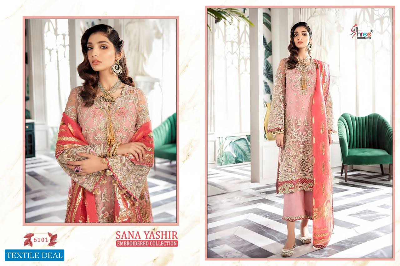 SHREE FABS SANA YASHIR NET AND GEORGETTE EMBROIDERY PAKISTANI DRESS MATERIALS