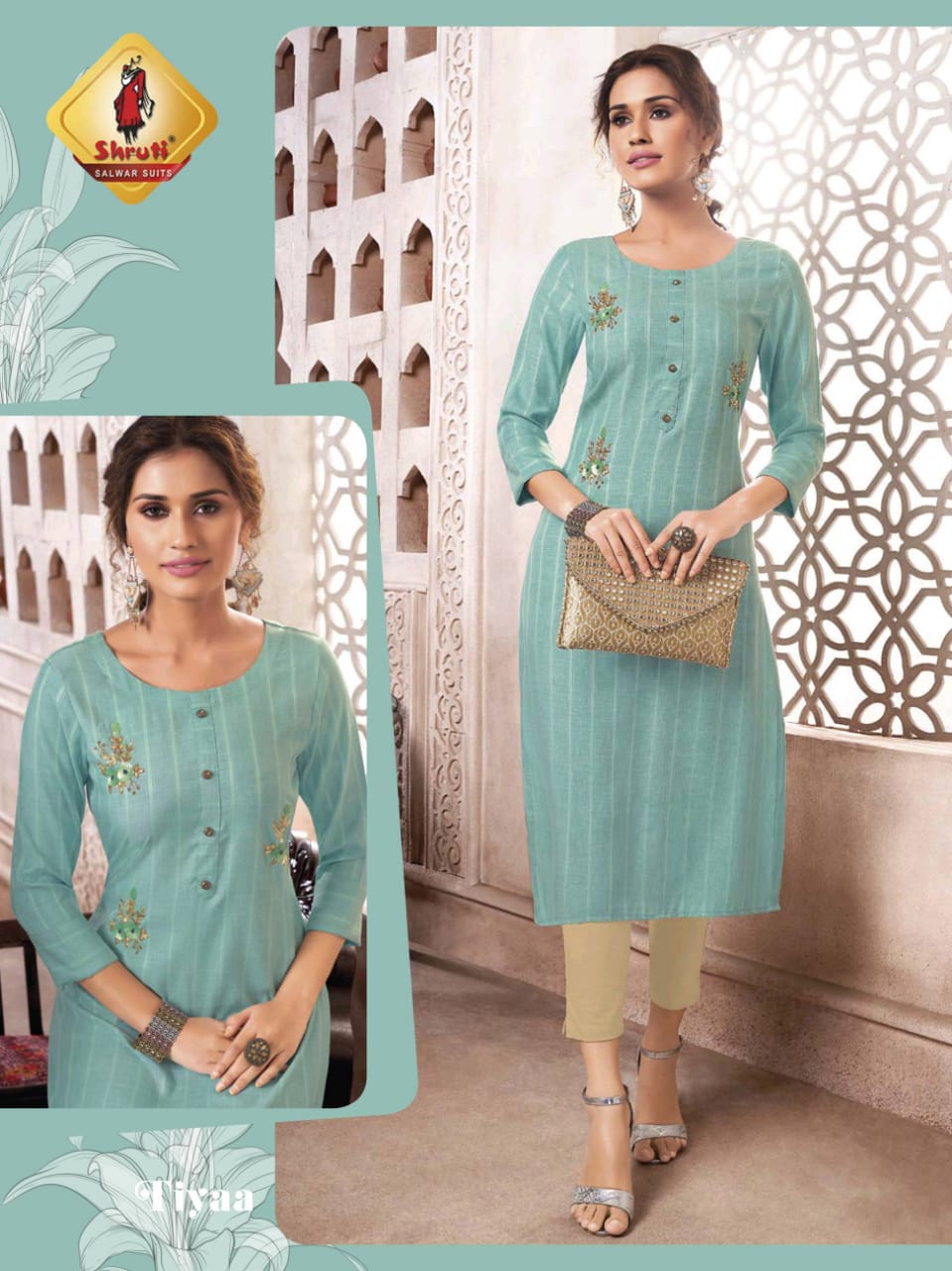 SHRUTI LAUNCHING RUHANIYAAT FANCY LONG KURTI AT WHOLESALE PRICE IN INDIA
