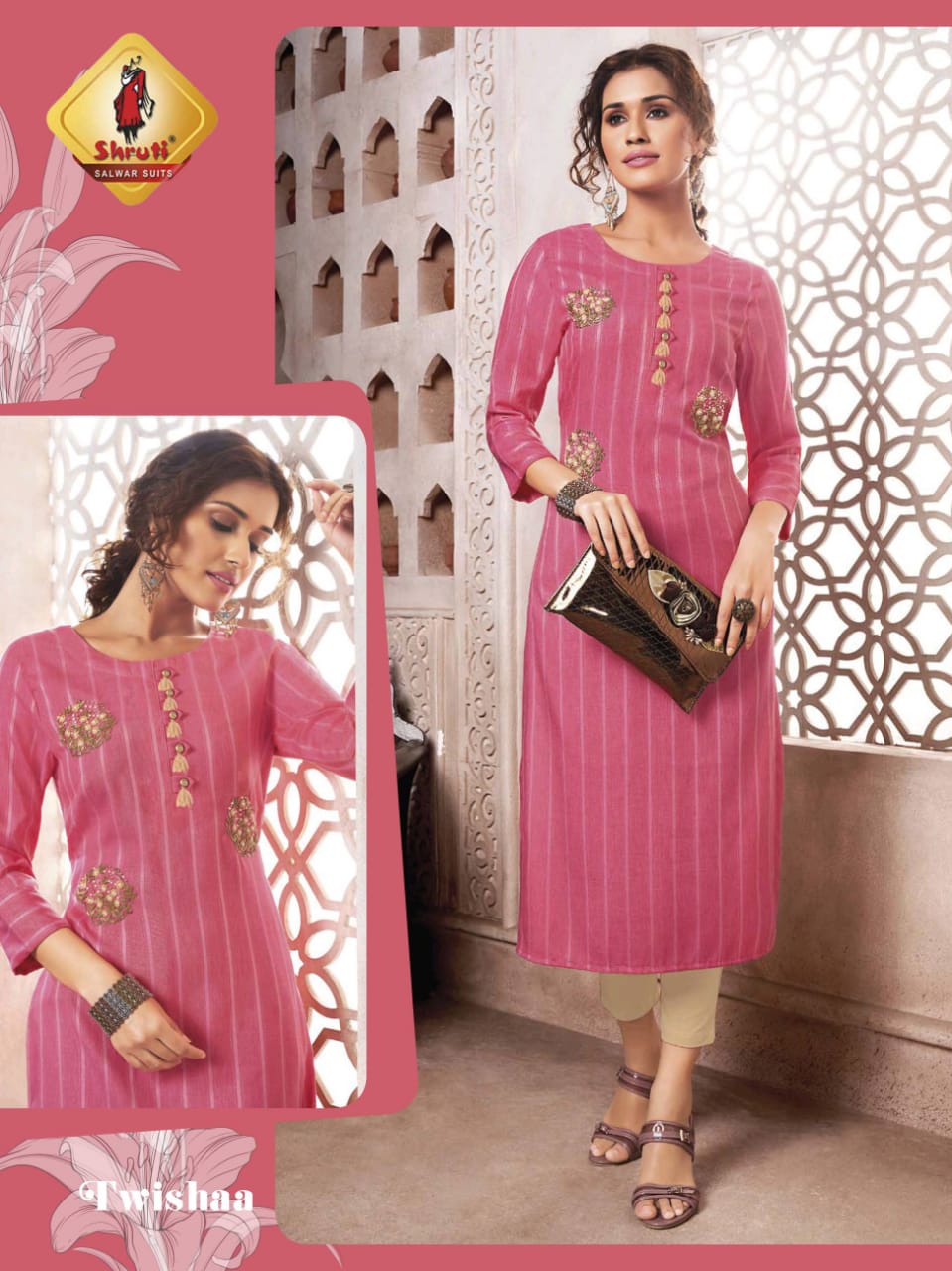 SHRUTI LAUNCHING RUHANIYAAT FANCY LONG KURTI AT WHOLESALE PRICE IN INDIA