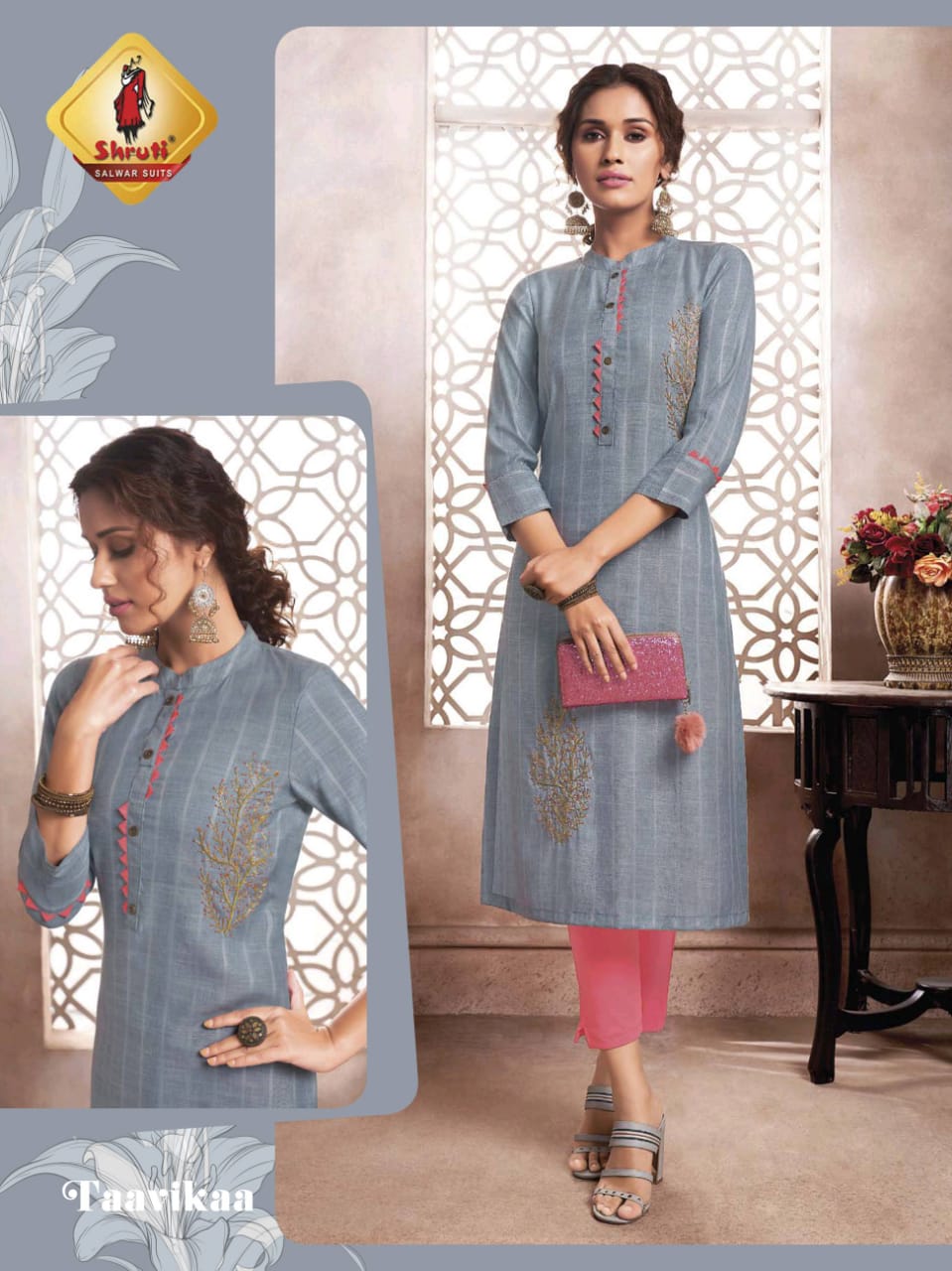 SHRUTI LAUNCHING RUHANIYAAT FANCY LONG KURTI AT WHOLESALE PRICE IN INDIA