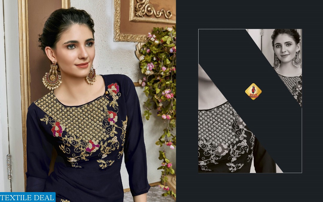 SHRUTI PRESENTS HASEEN LAMHE VOL 12 PARTY WEAR READYAMDE COLLECTION WHOLESALE STORE