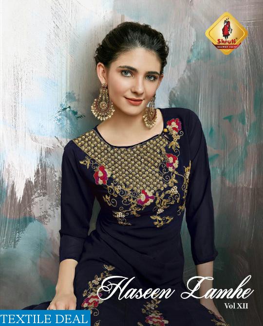 SHRUTI PRESENTS HASEEN LAMHE VOL 12 PARTY WEAR READYAMDE COLLECTION WHOLESALE STORE