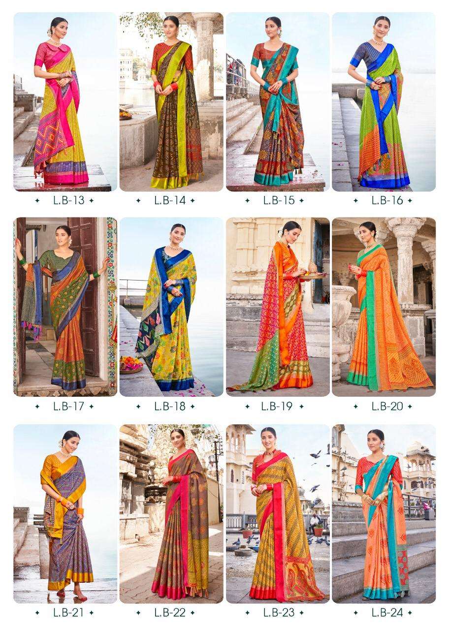 SHVETAMBAR CREATION LEHARIYA BRASO VOL 2 ELEGANT FANCY SARI LEADING WHOLESALER IN SURAT