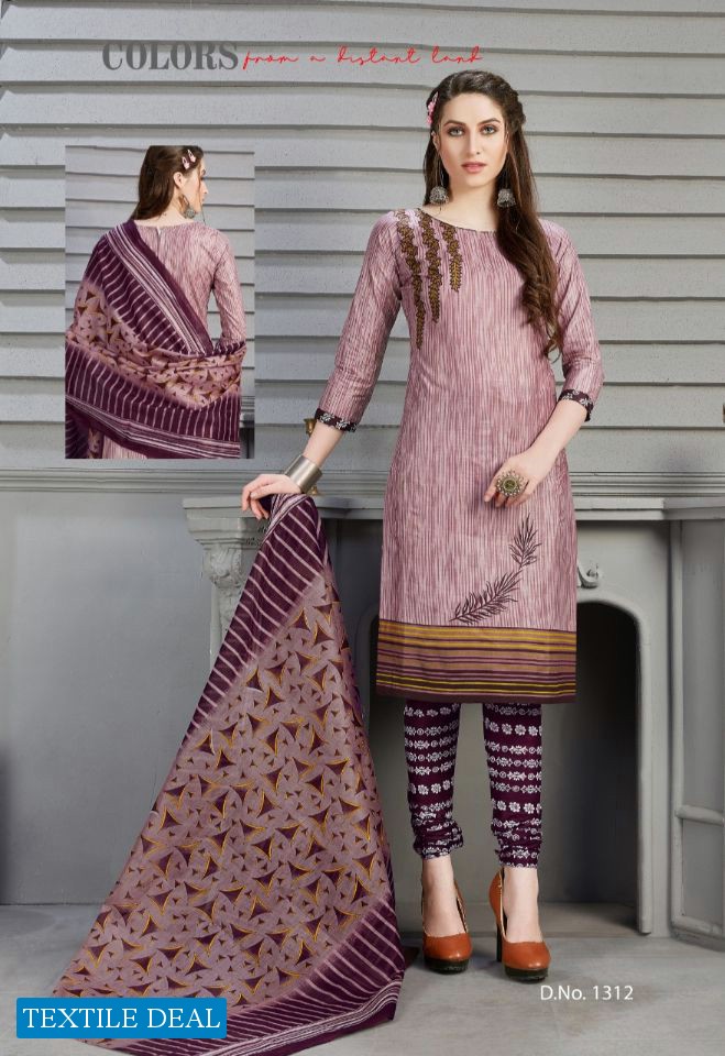 SLP Sargam Vol-13 Wholesale Shopping Dress Material