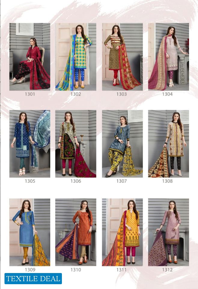 SLP Sargam Vol-13 Wholesale Shopping Dress Material