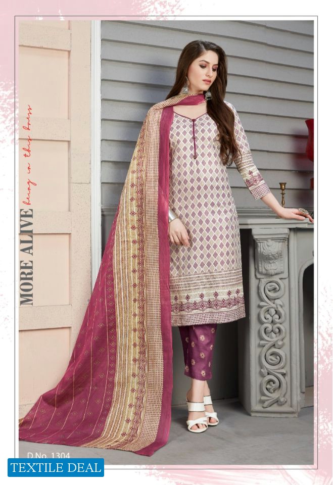 SLP Sargam Vol-13 Wholesale Shopping Dress Material